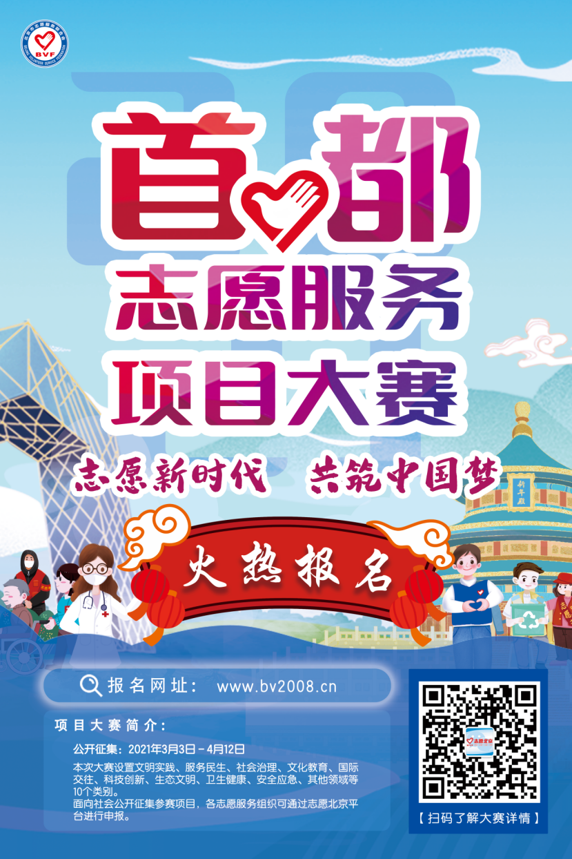 1615864033224066951.png 微信图片_20210316110643.png